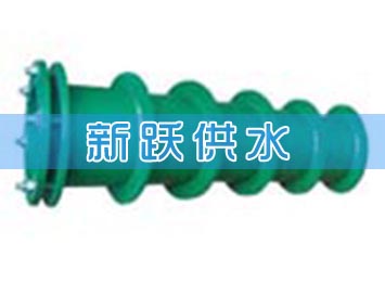加長加翼環防水套管