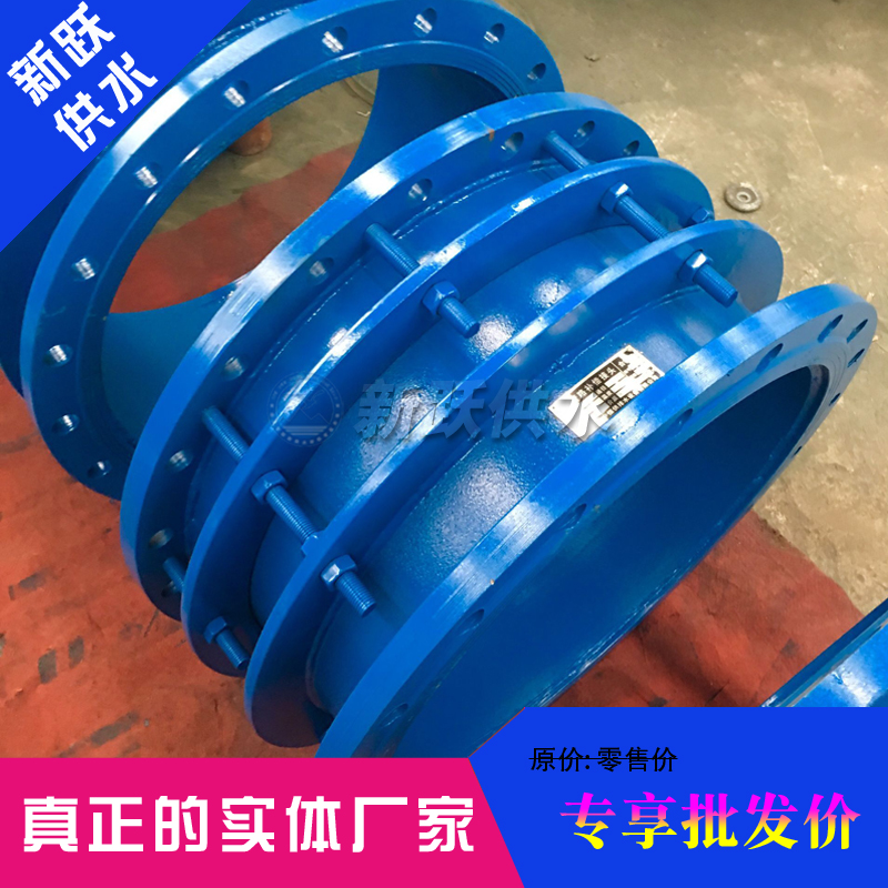 10月伸縮器7.jpg 10月伸縮器7.jpg