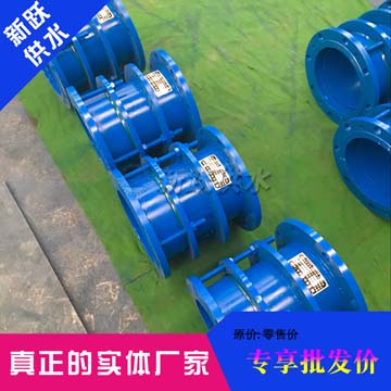 10月伸縮器6.jpg 10月伸縮器6.jpg