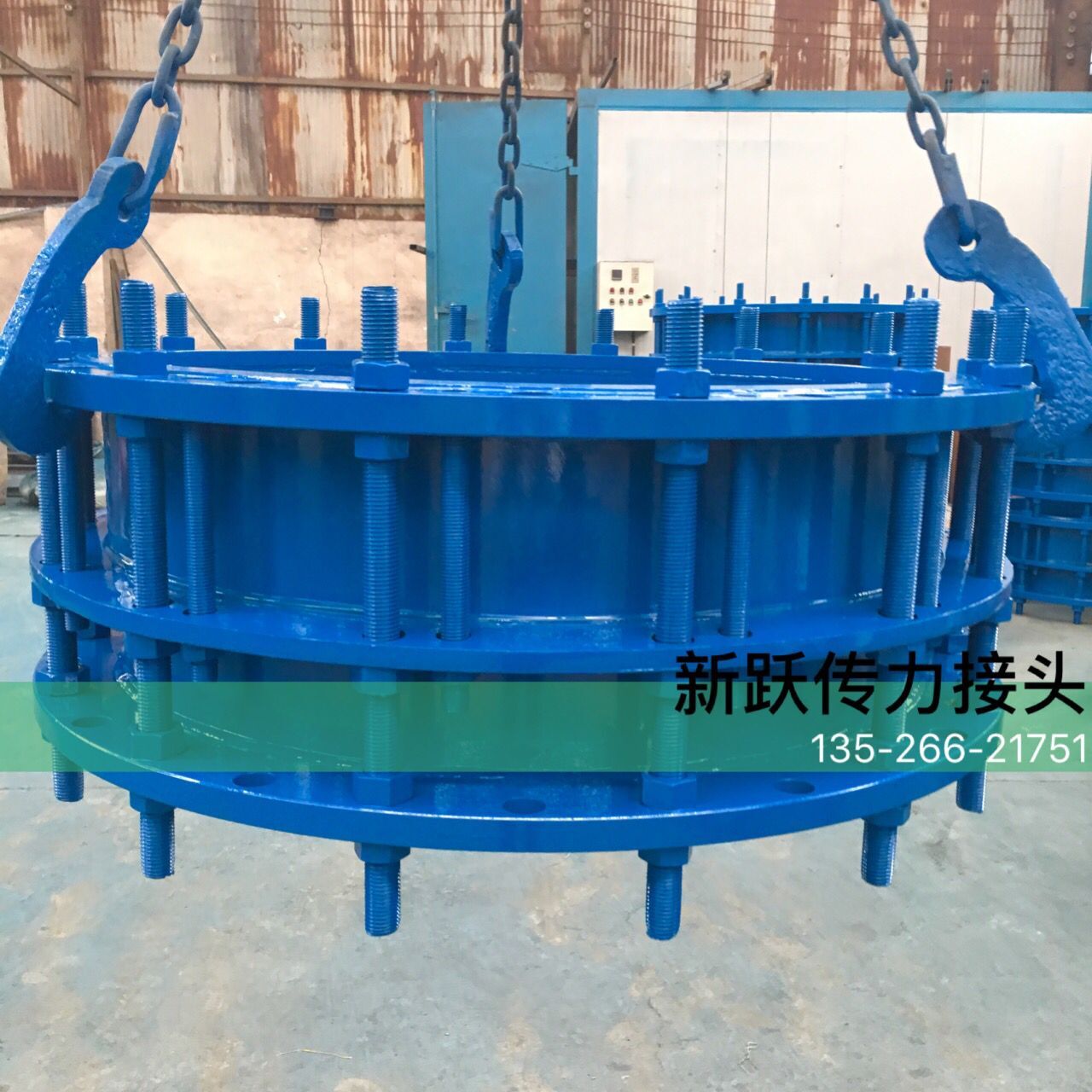發貨圖傳力接頭3.jpg