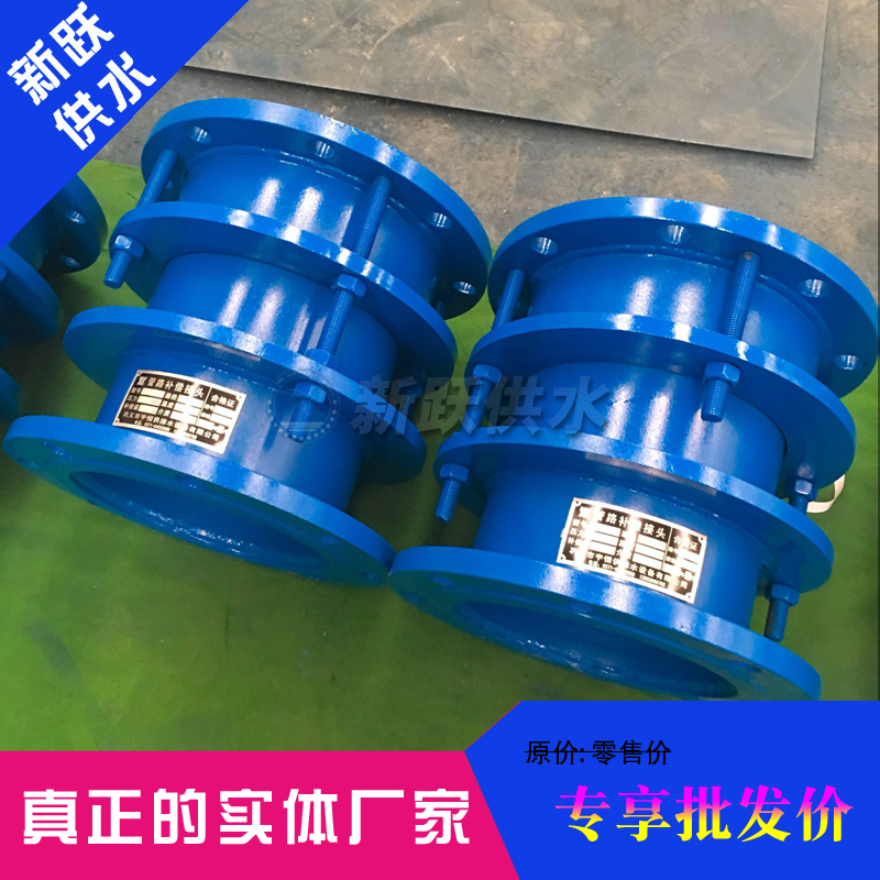 10月伸縮器2.jpg 10月伸縮器2.jpg
