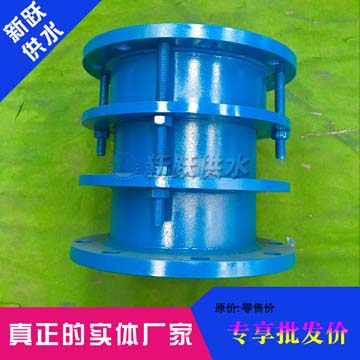 10月伸縮器4.jpg 10月伸縮器4.jpg